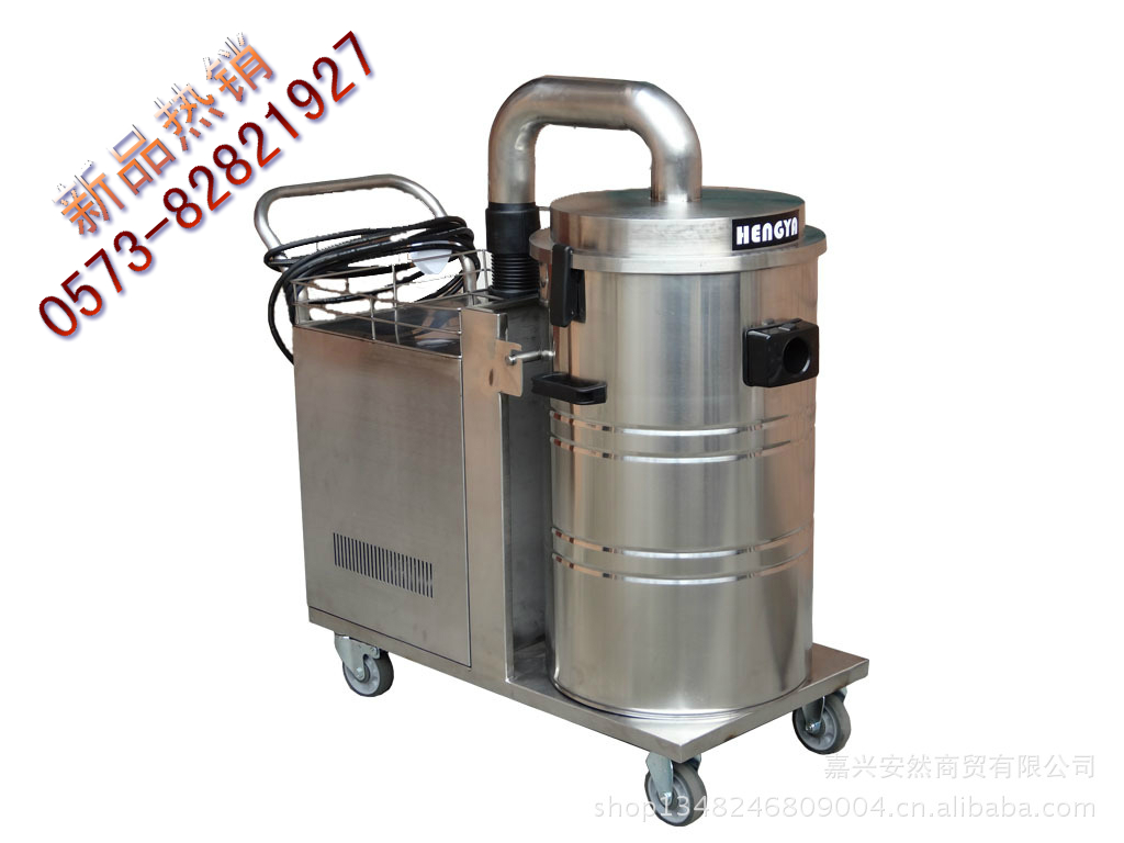 打車車間用吸塵器 凱樂工業(yè)吸塵器GS-4080