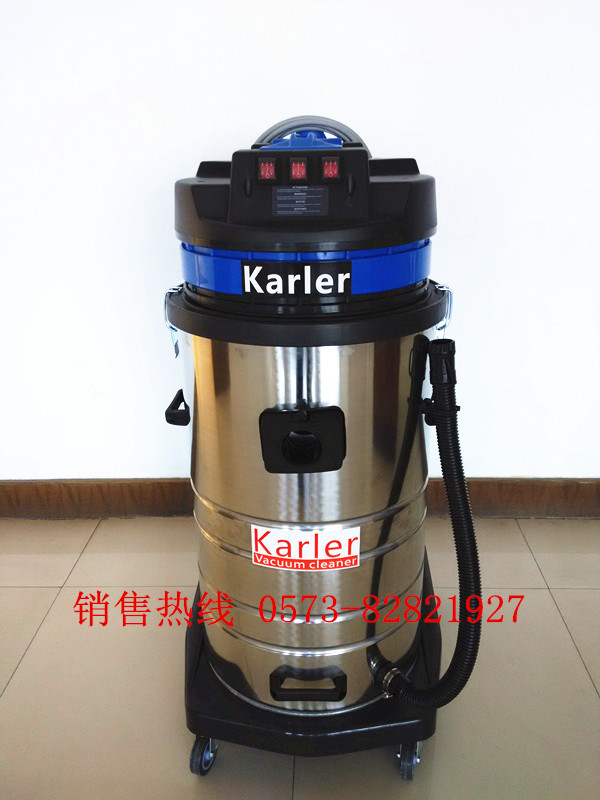 紡織廠用吸塵器 80L工業(yè)吸塵器 karler干濕兩用工業(yè)吸塵器