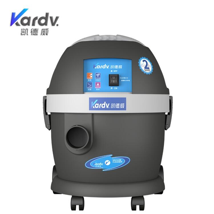 凱德威無(wú)塵室專用吸塵器-DL-1020W  實(shí)驗(yàn)室粉塵快速吸塵器 電動(dòng)吸塵器廠家