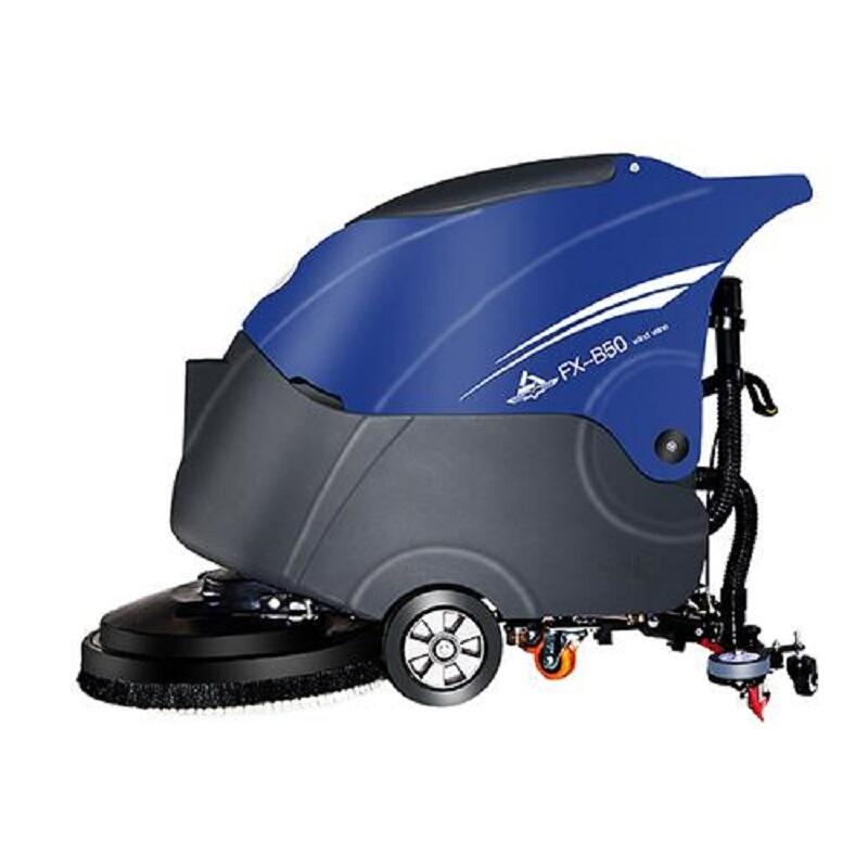  FXB風(fēng)向標單刷洗地機FX-B-50  沈陽市物業(yè)保潔擦地機