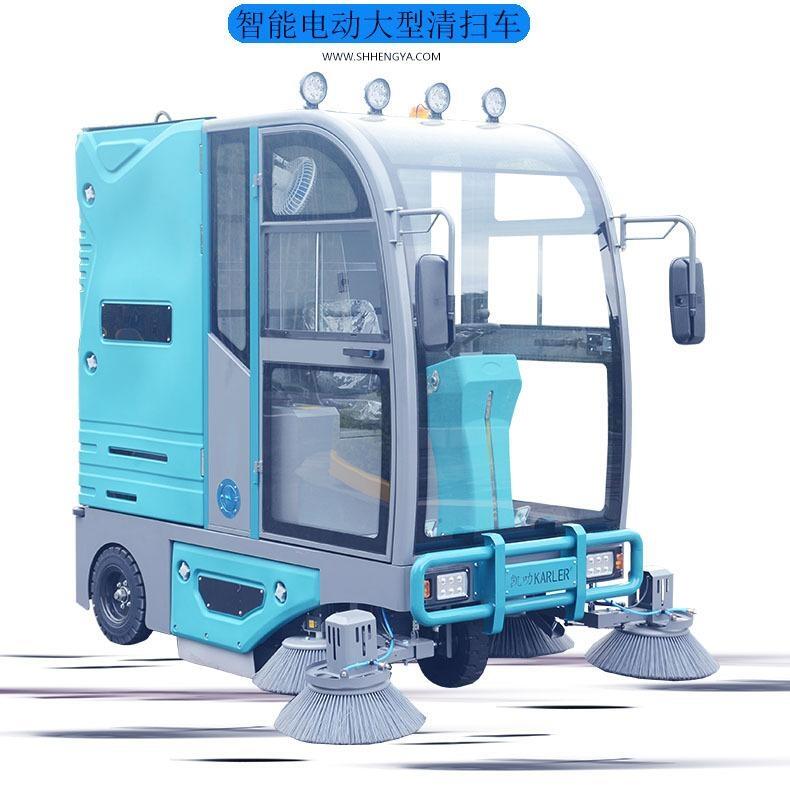 駕駛式掃地車KL2100G  昆山道路清掃車工廠店租售