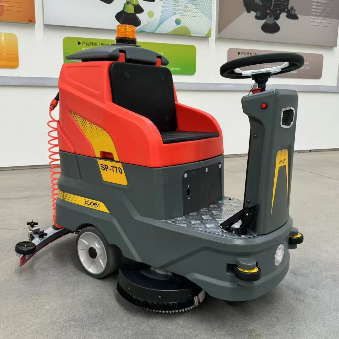 昆山駕駛式雙刷清洗吸干拖地機(jī) 智能電動洗地機(jī)SP770