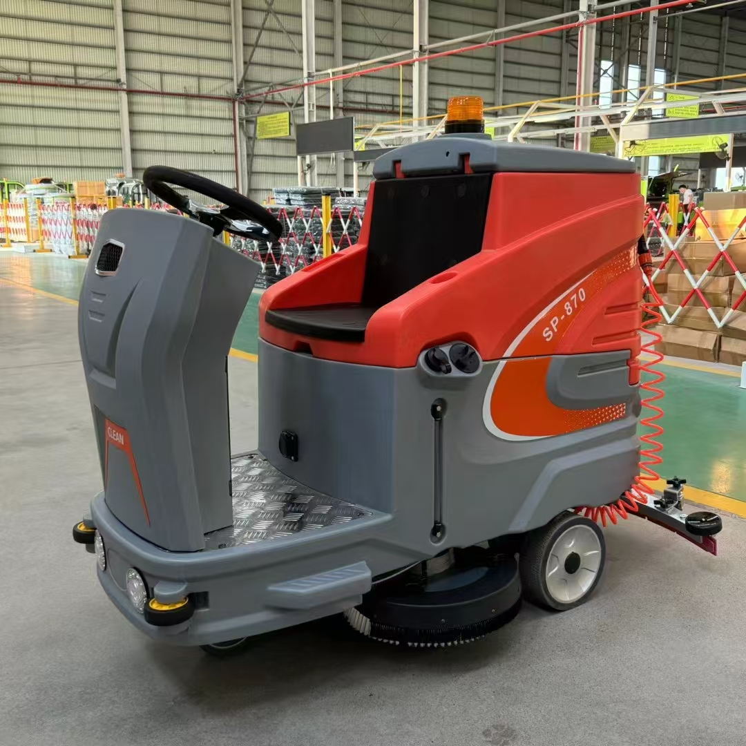 昆山大容量雙刷駕駛式洗地機(jī)SP870 油污灰塵刷地機(jī)