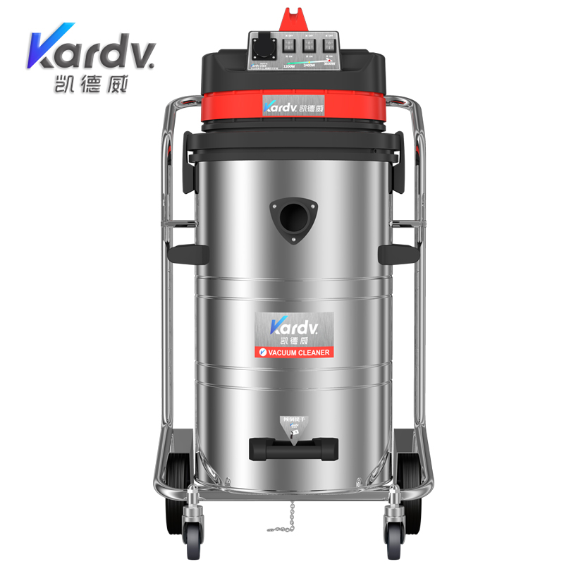 GS-3078B凱德威吸塵器 三馬達工業(yè)吸塵器 大吸力吸塵器廠家